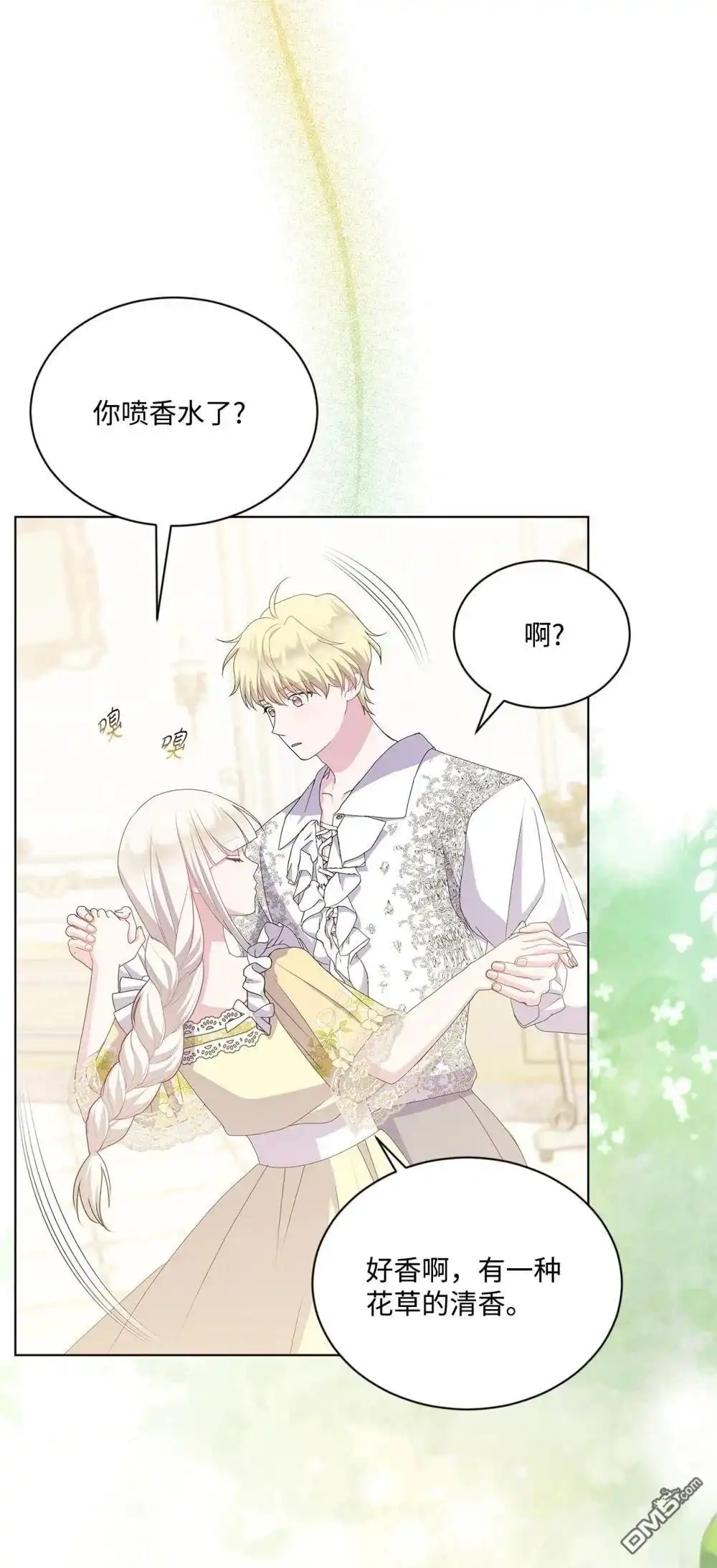 第70页