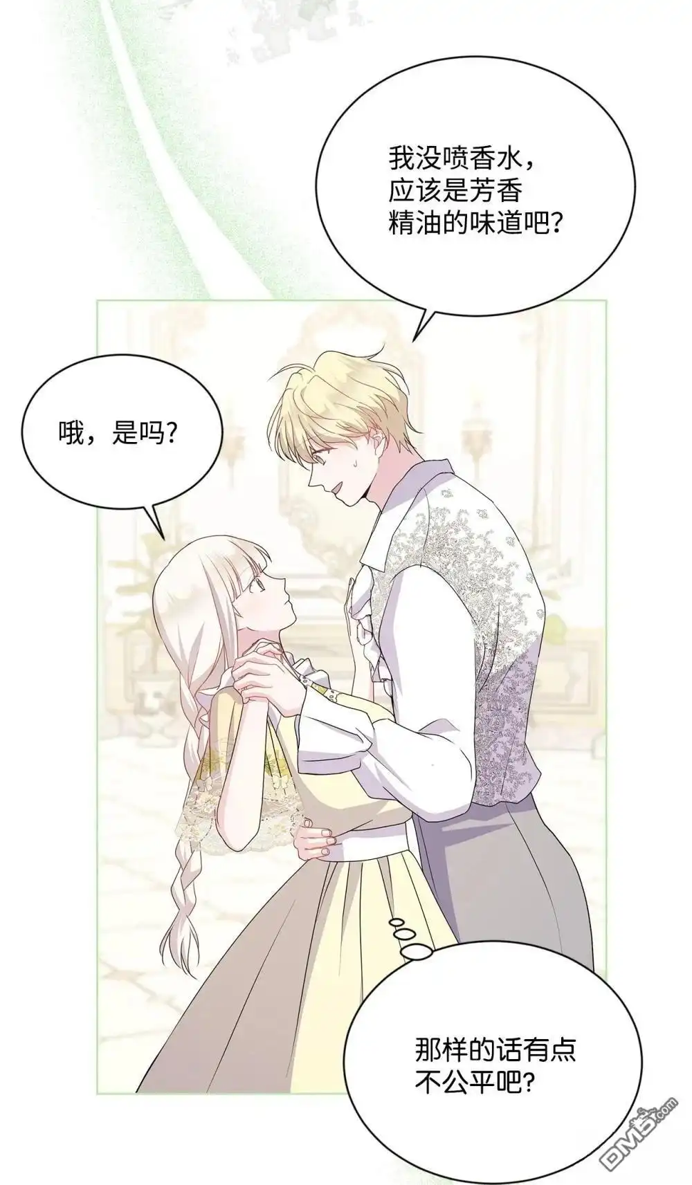 第73页