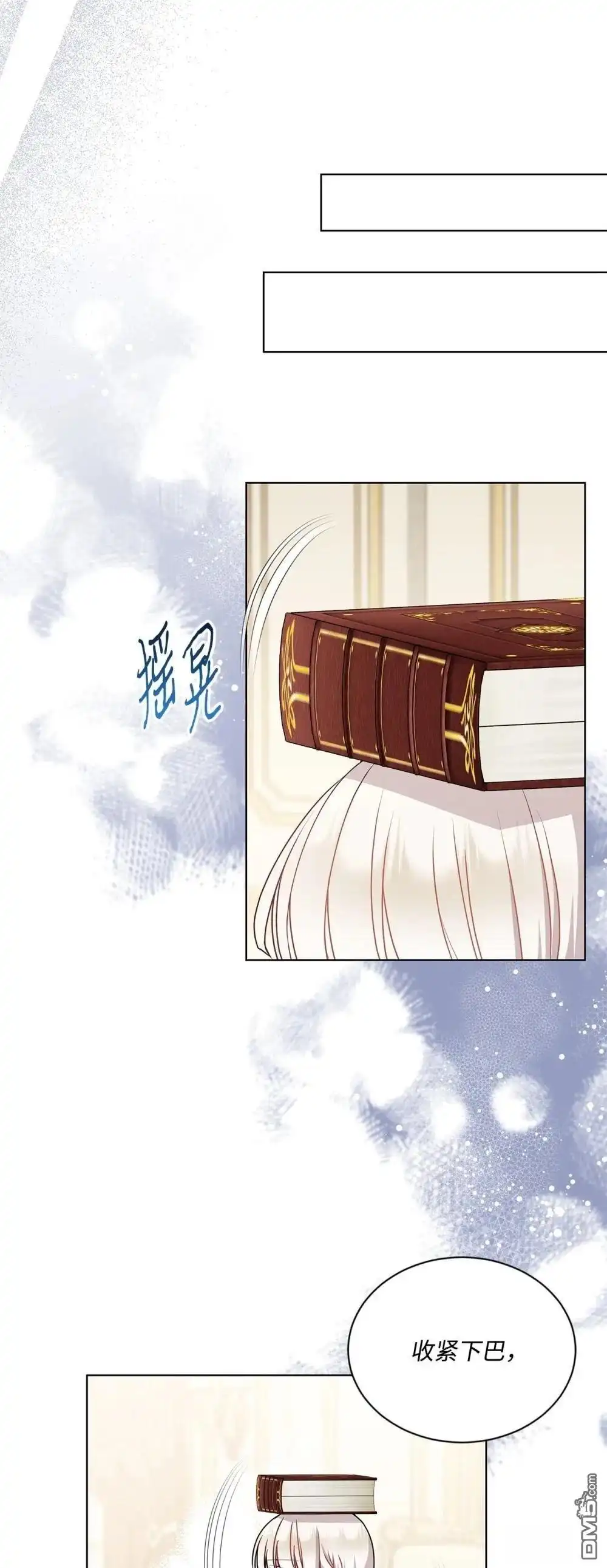 第53页
