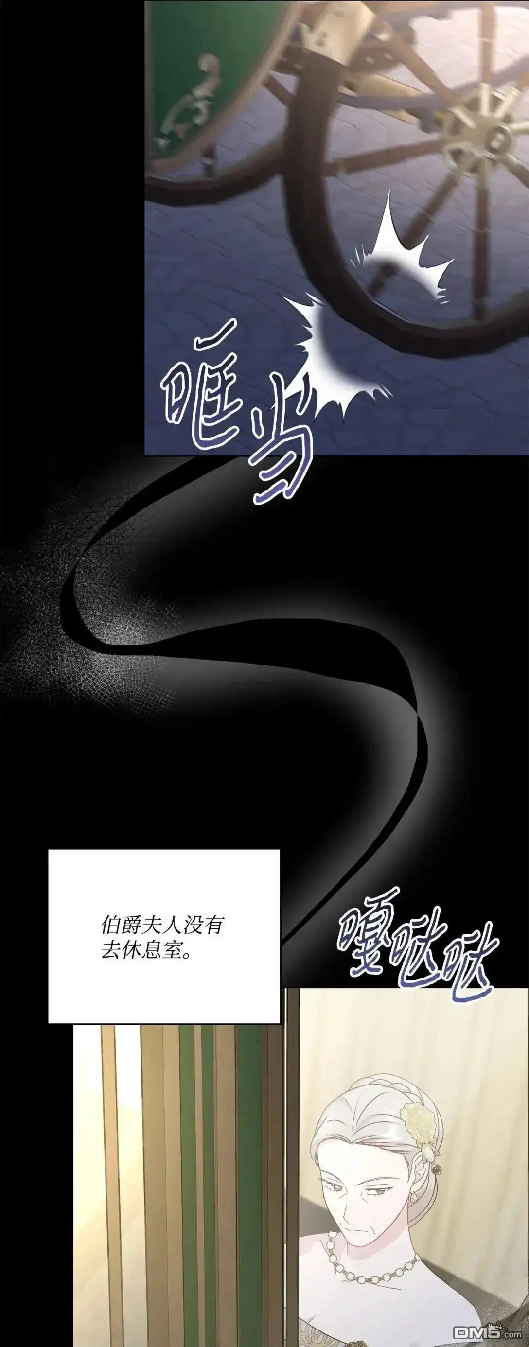 第104页