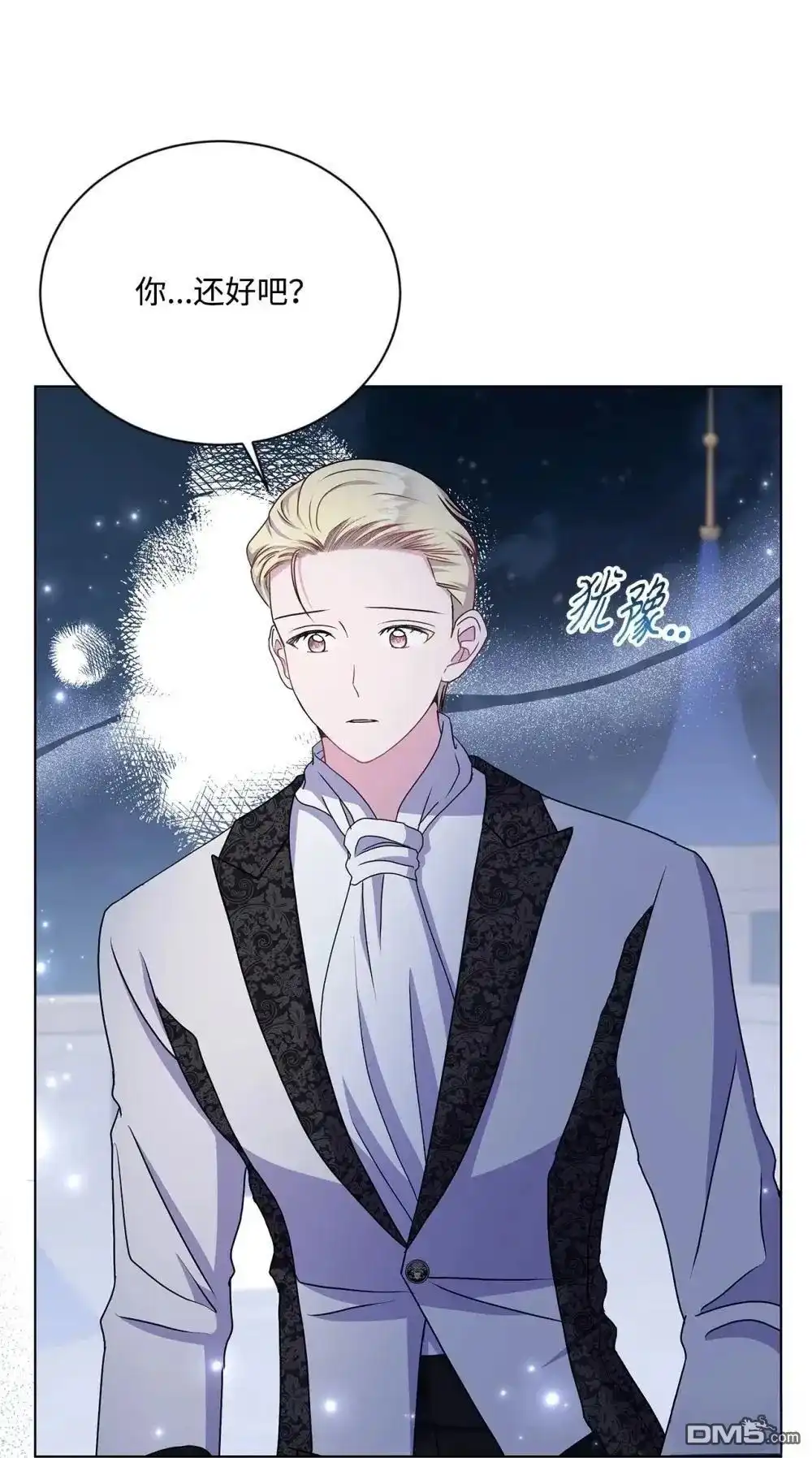 第75页