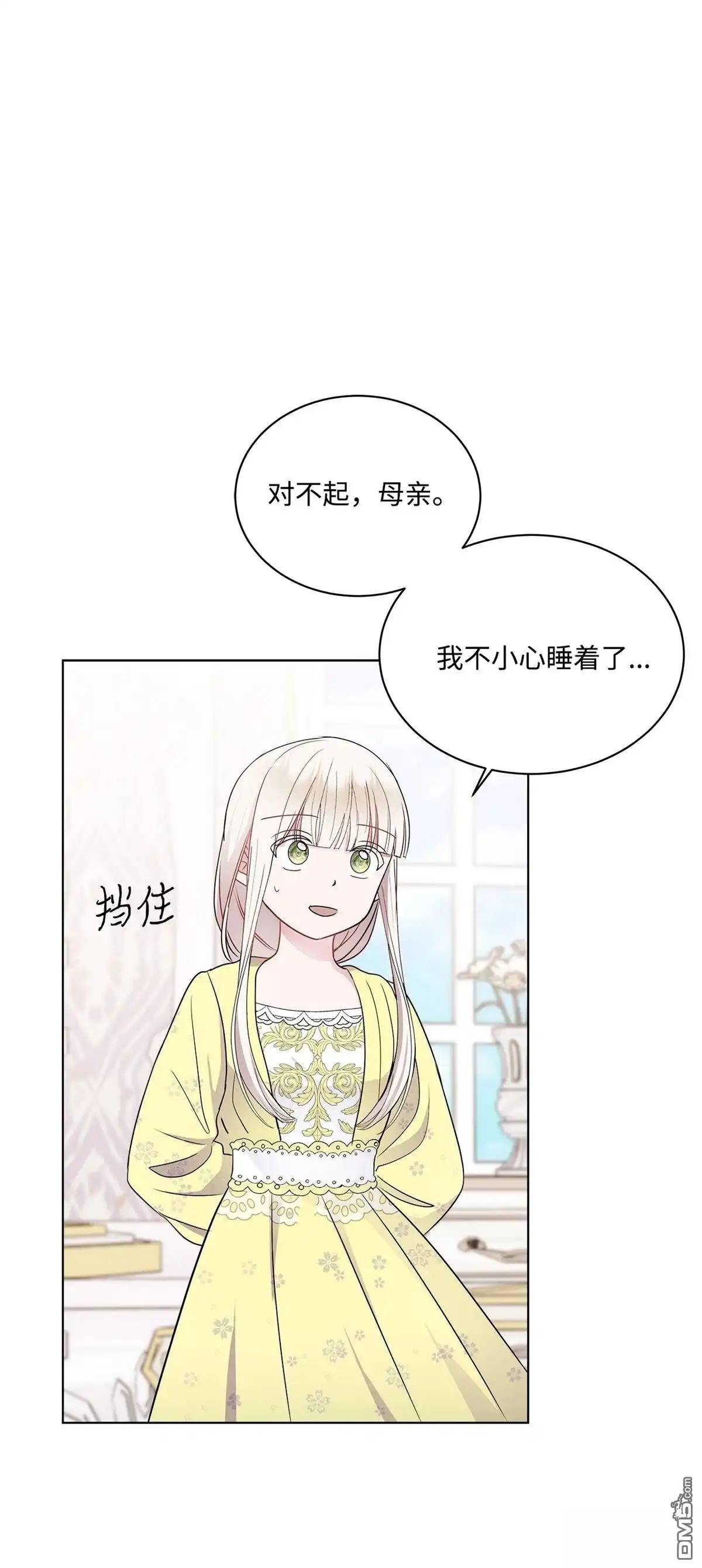 第102页