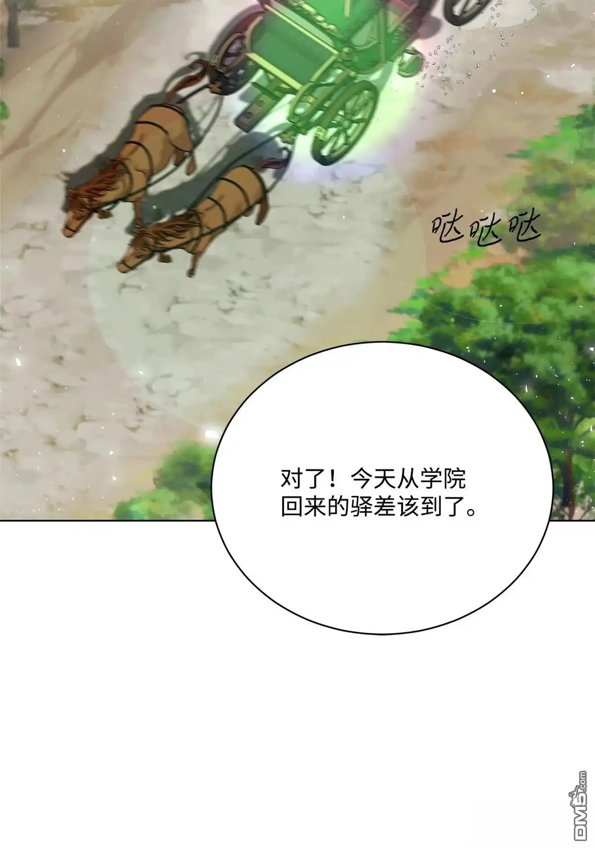 第109页