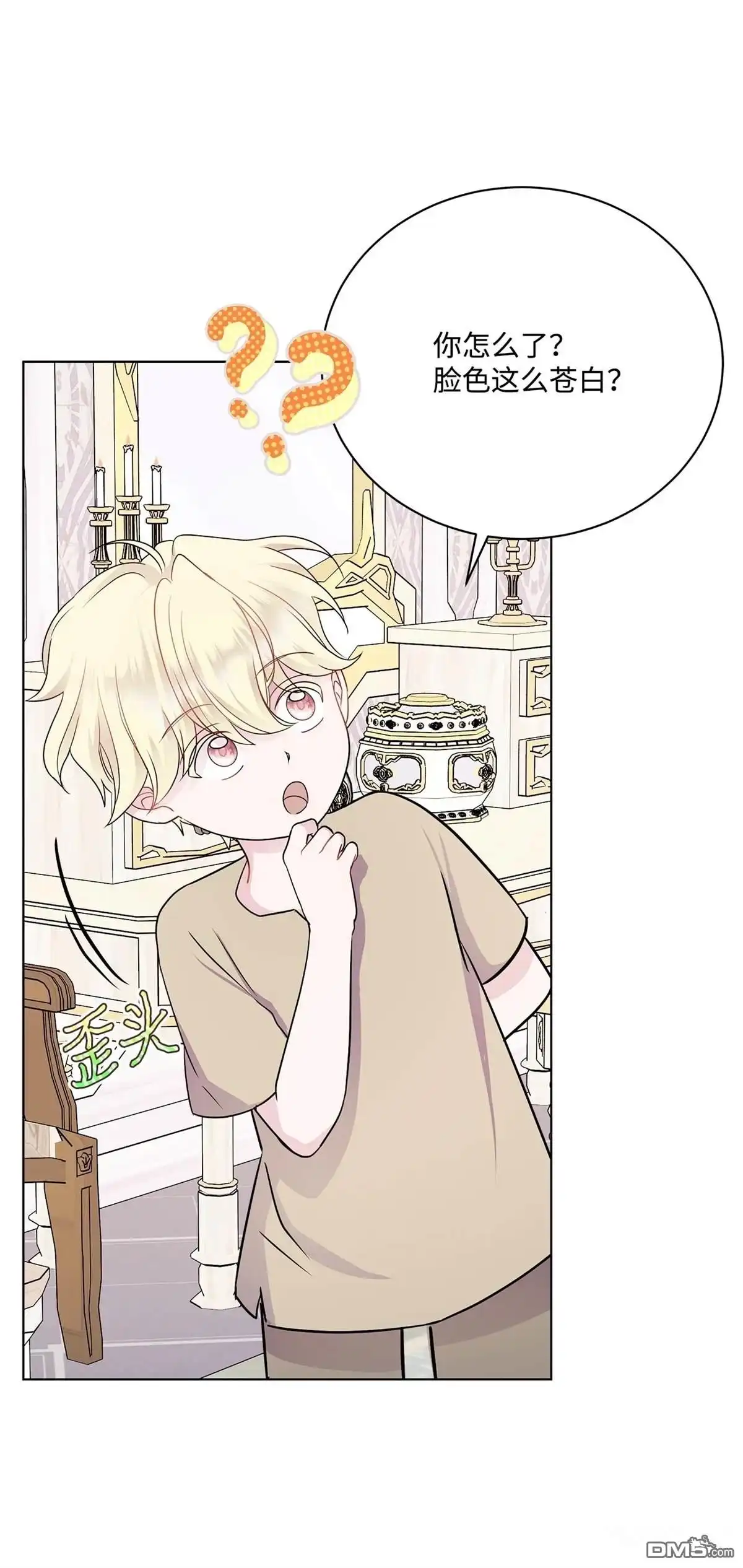 第96页