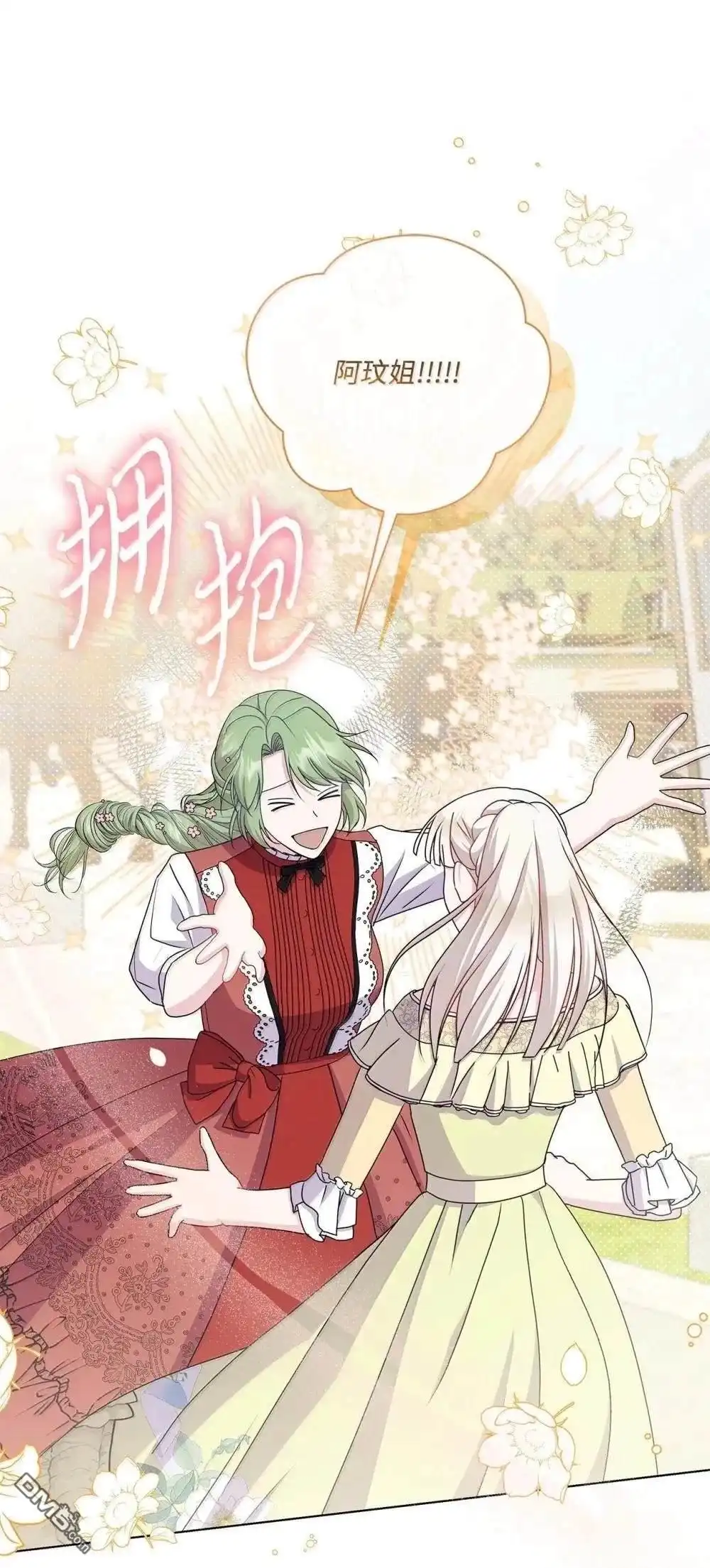 第100页