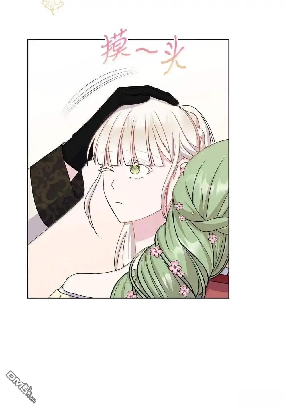 第104页
