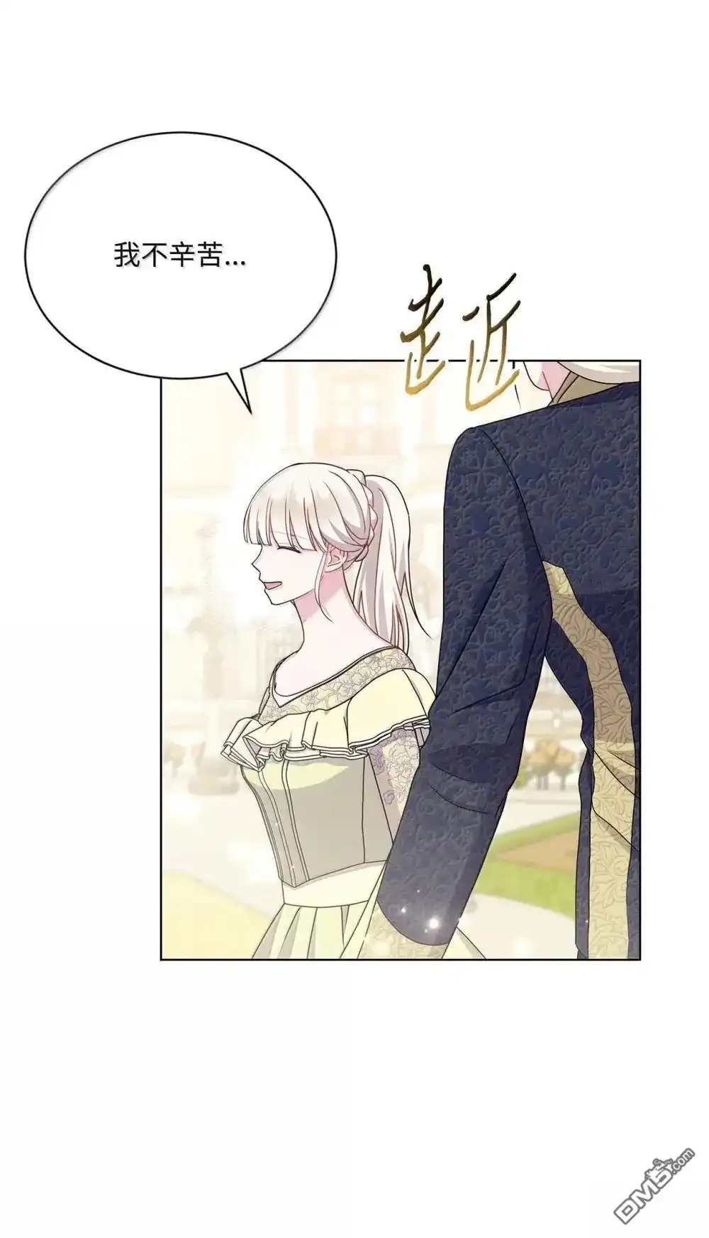 第107页