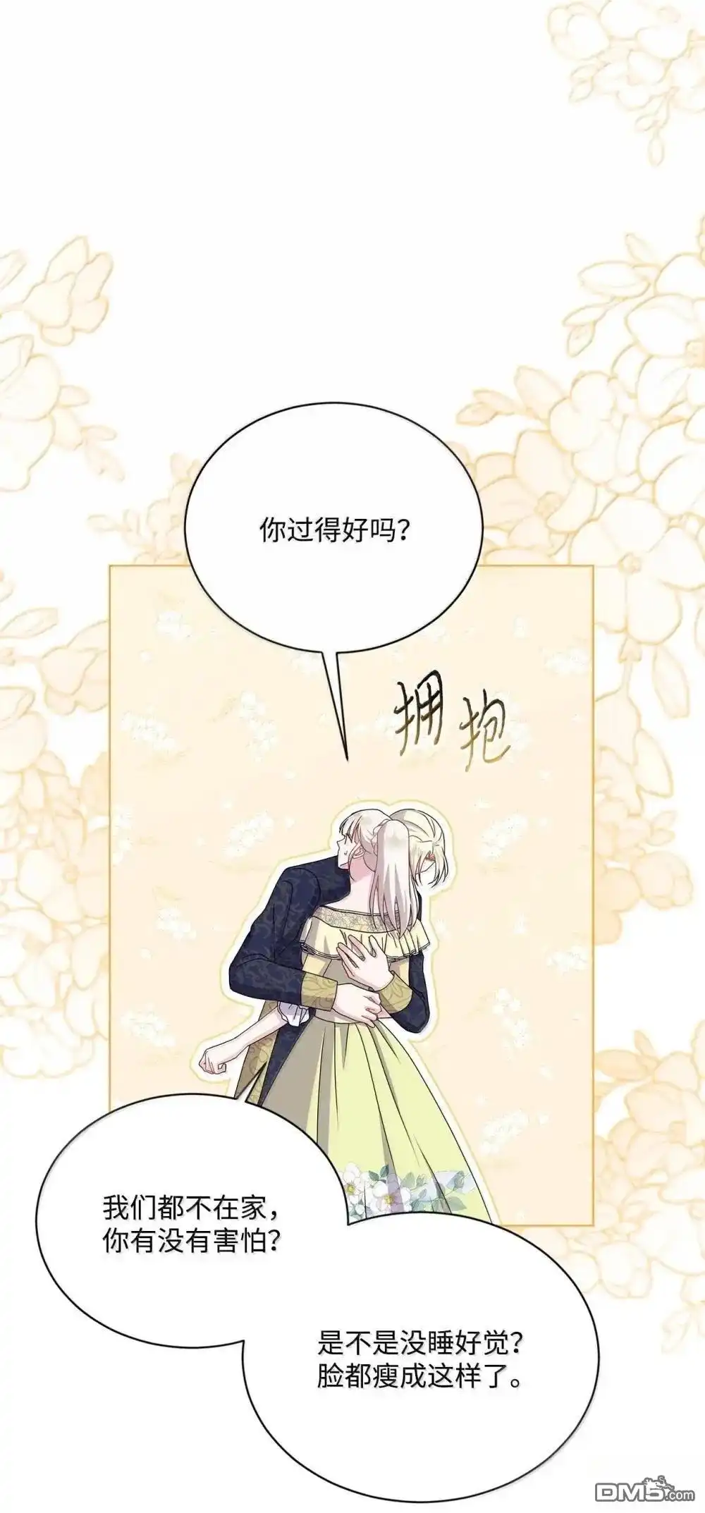 第109页