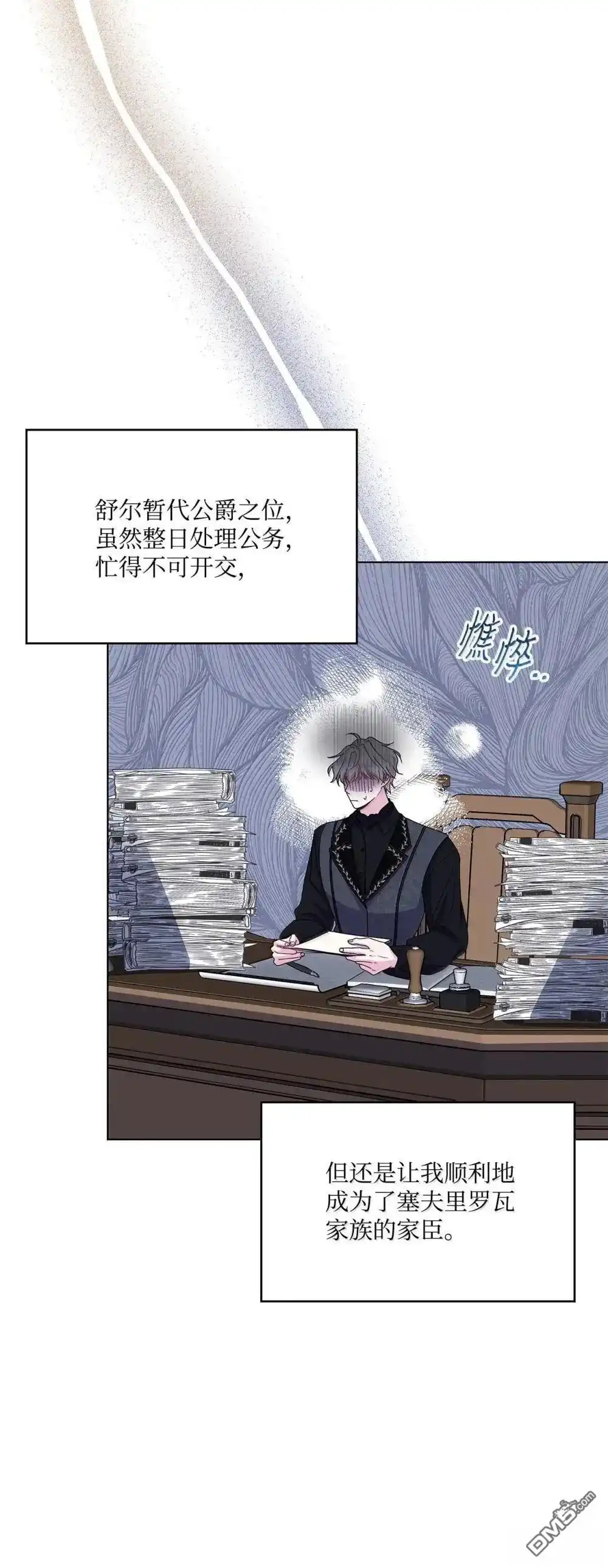 第94页