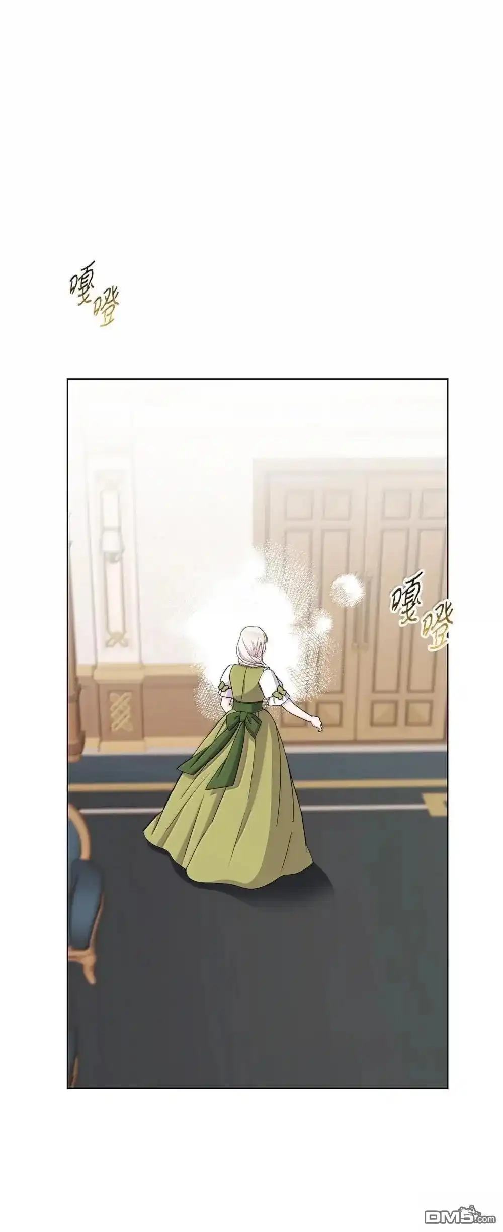 第88页