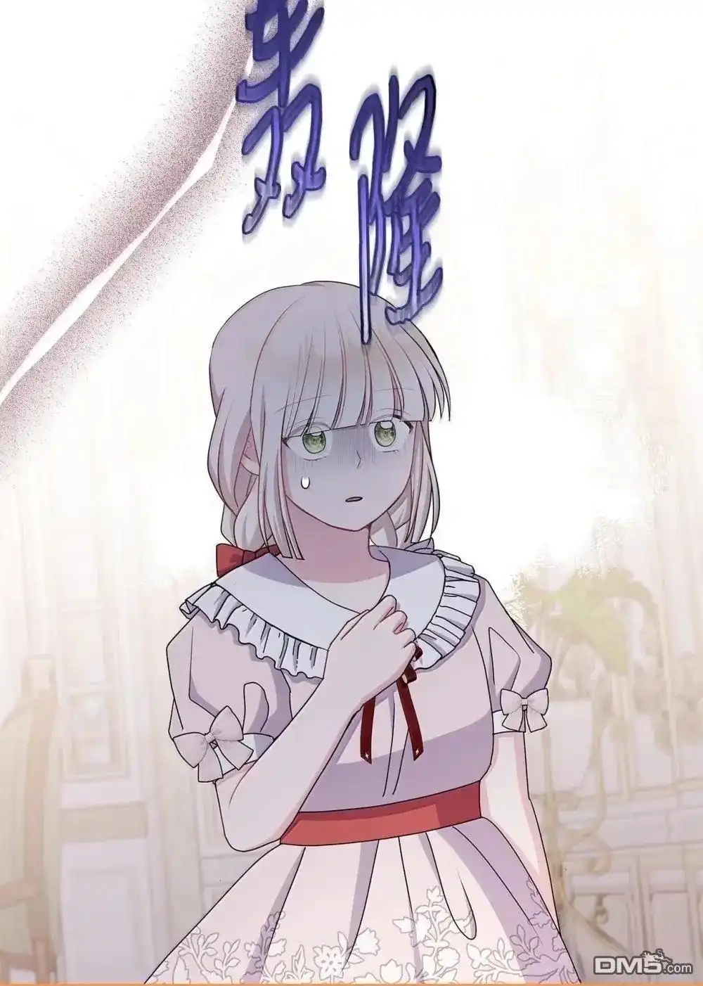 第76页