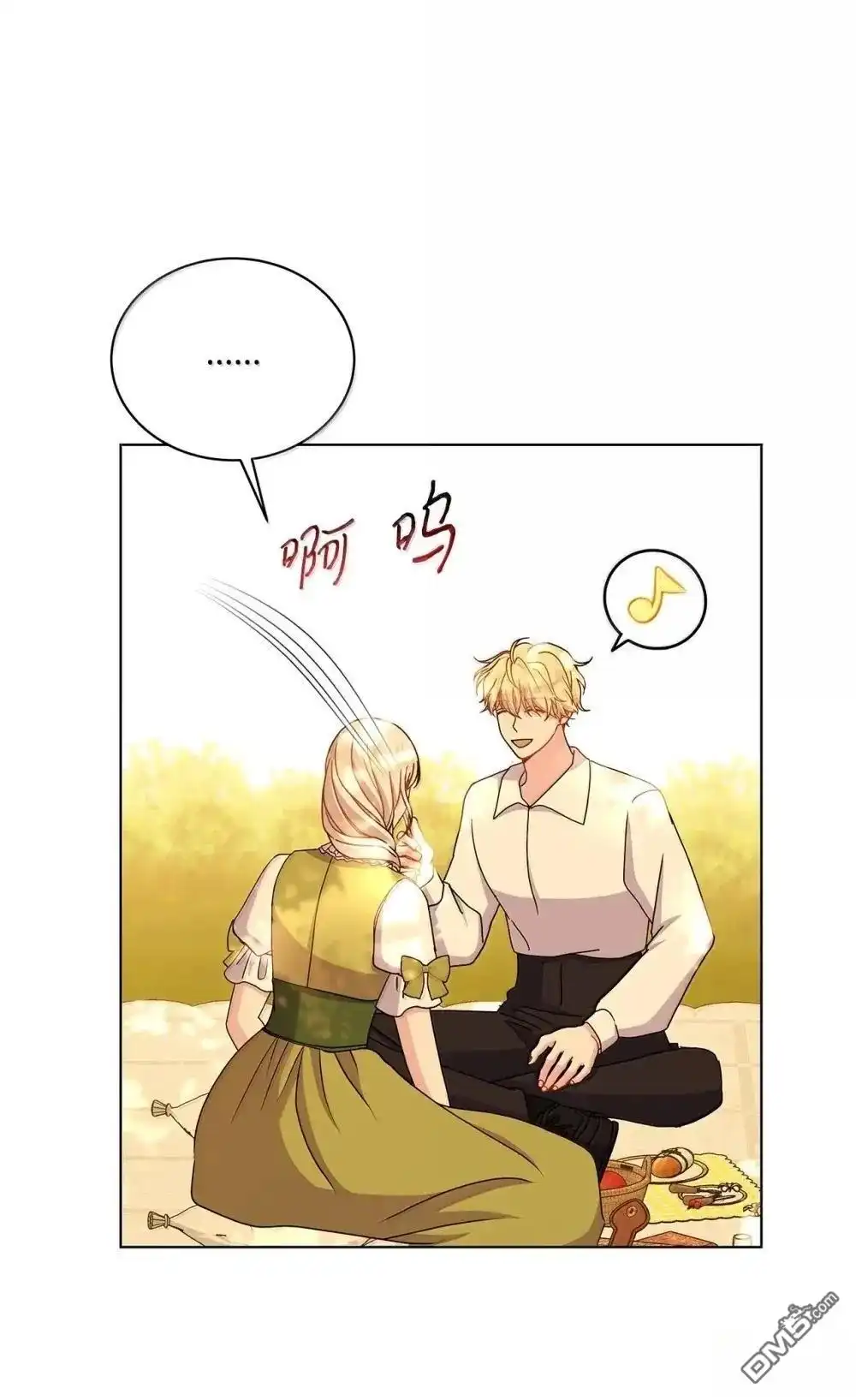 第87页