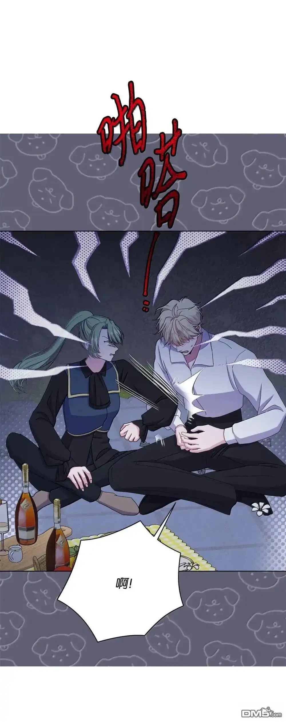 第89页