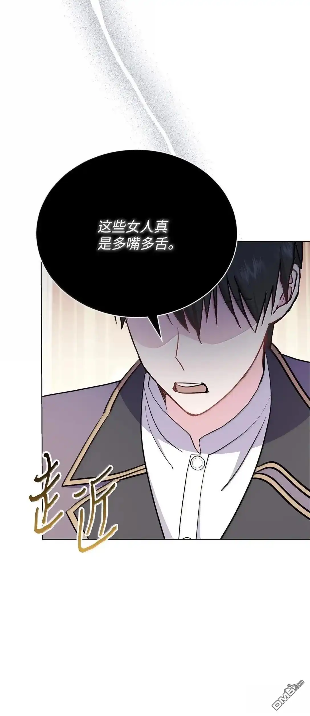 第114页
