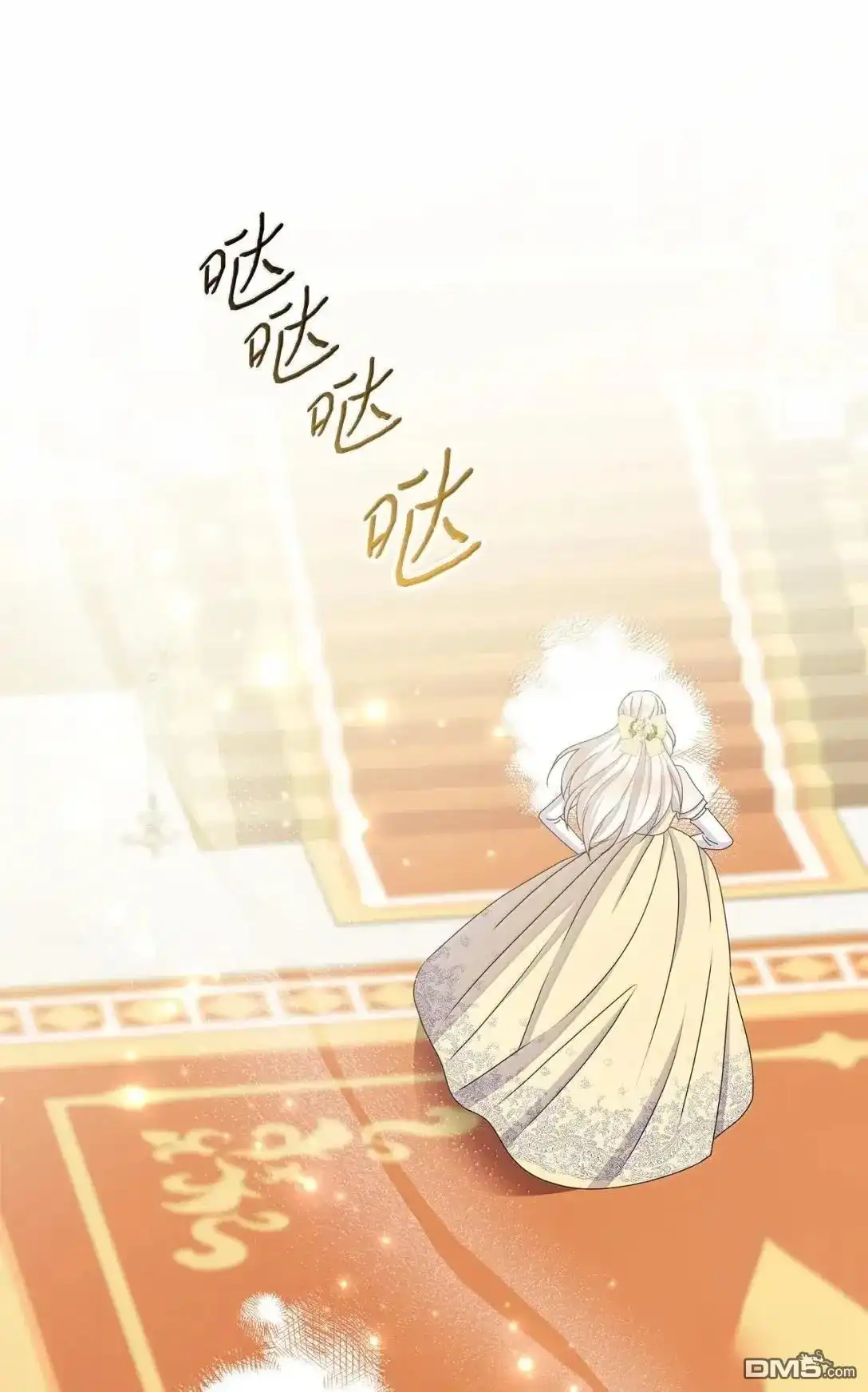 第52页