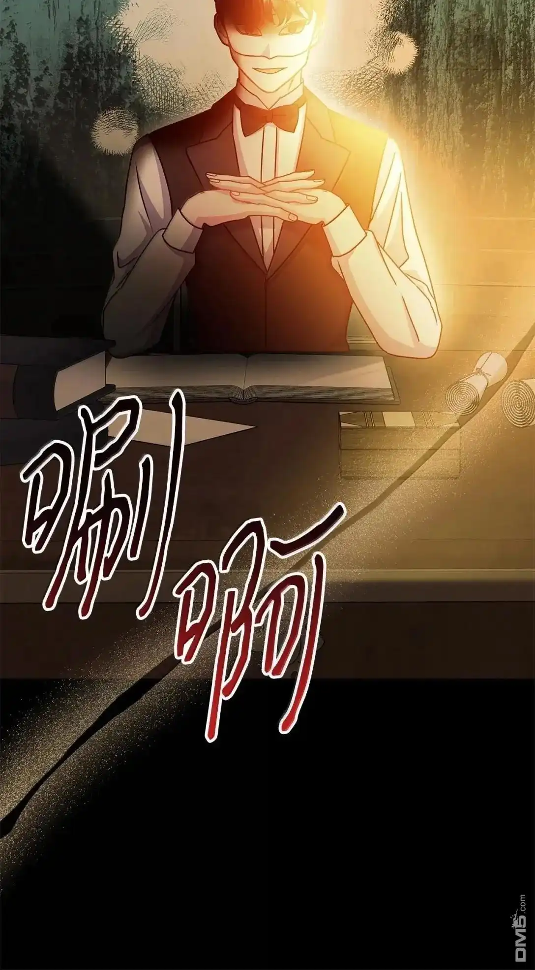 第100页