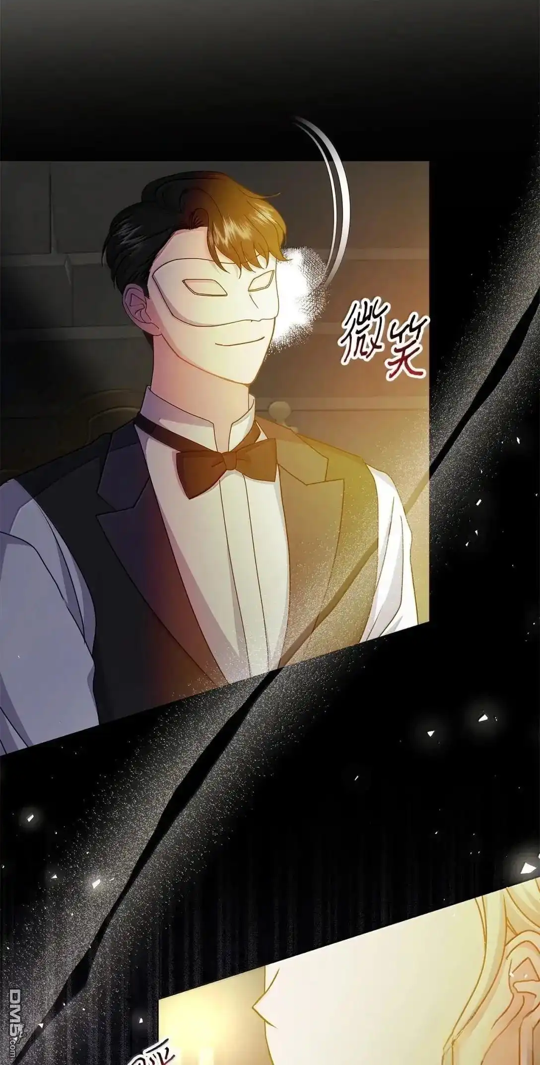 第105页