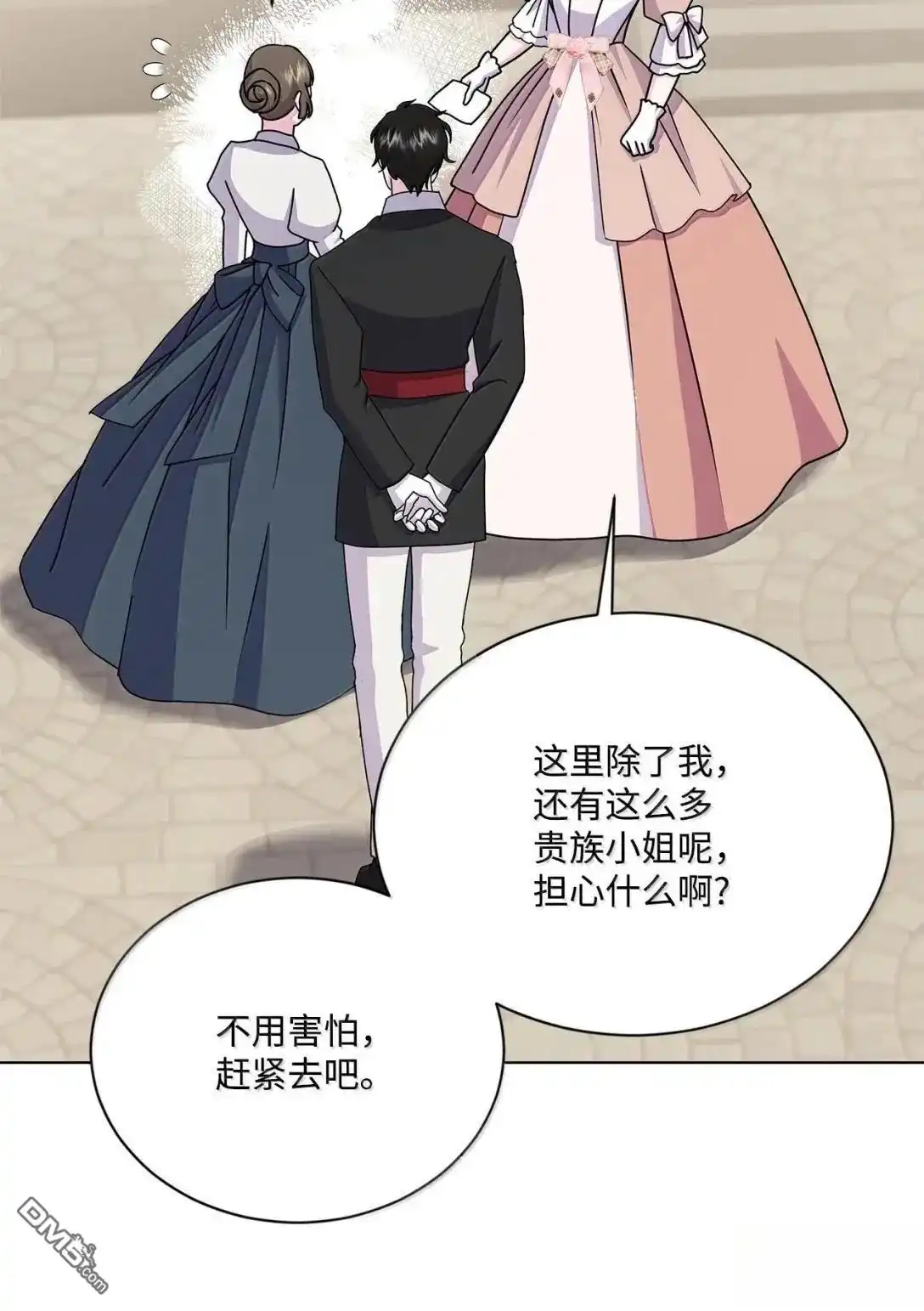 第89页