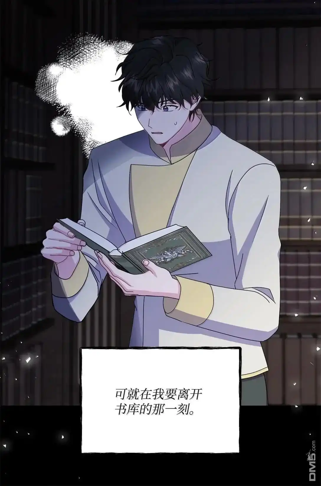 第77页