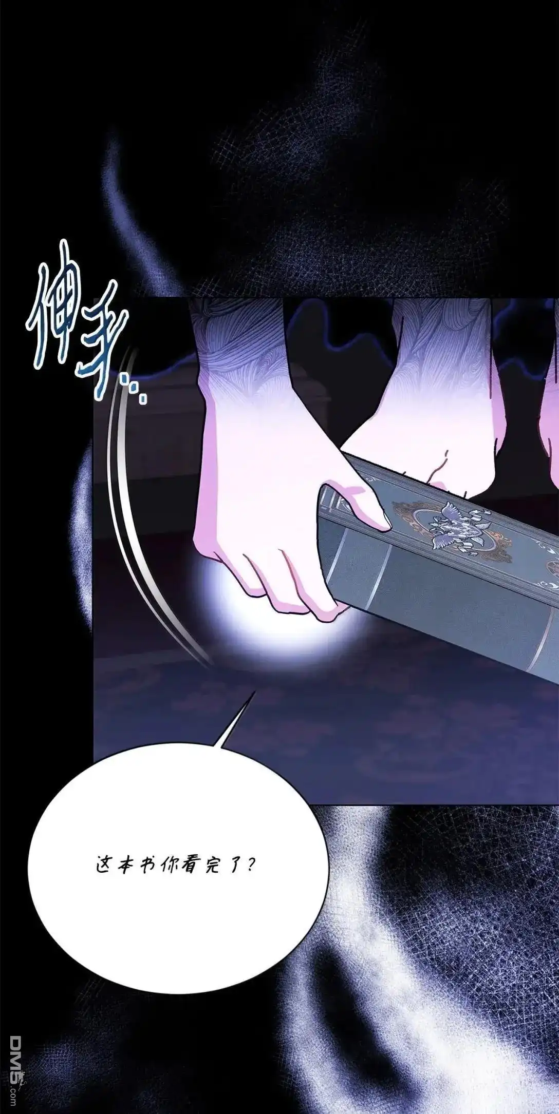 第79页