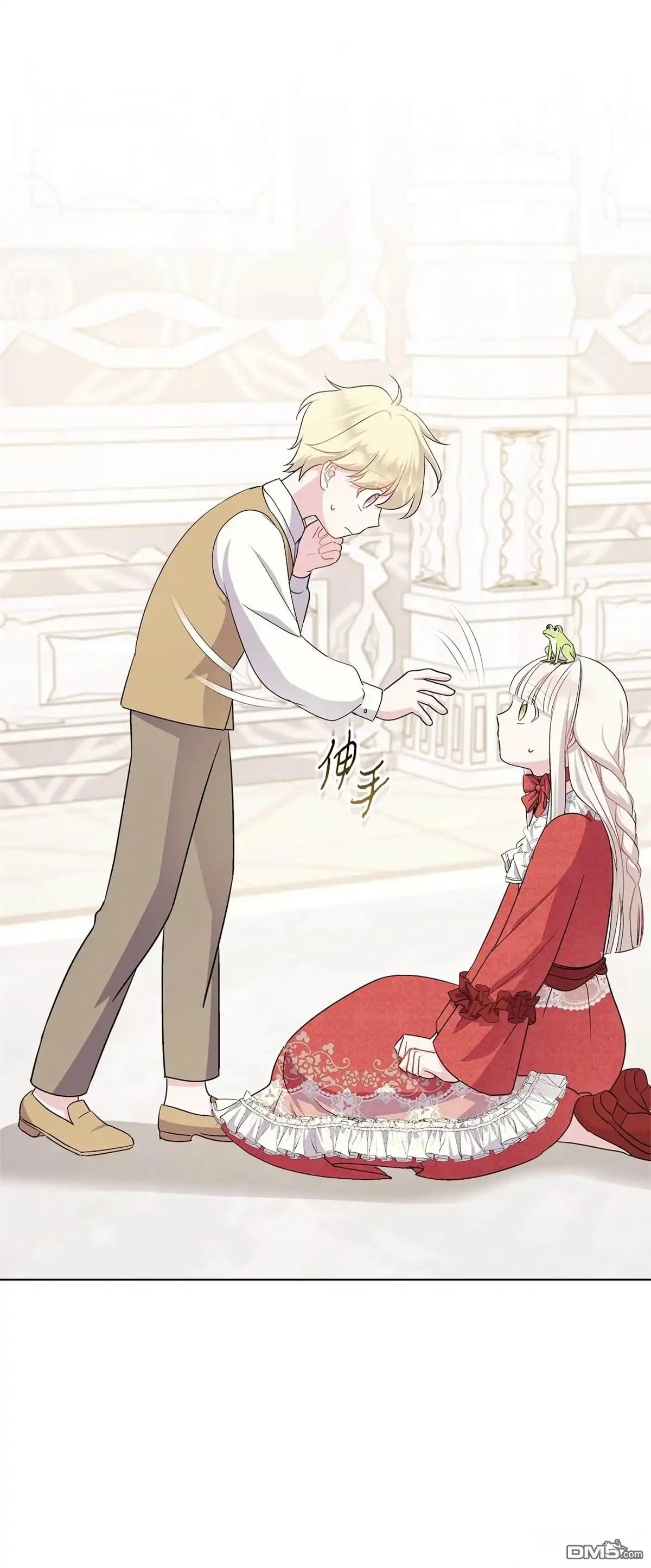 第113页