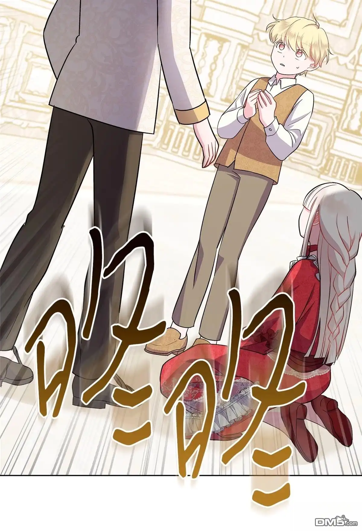 第124页