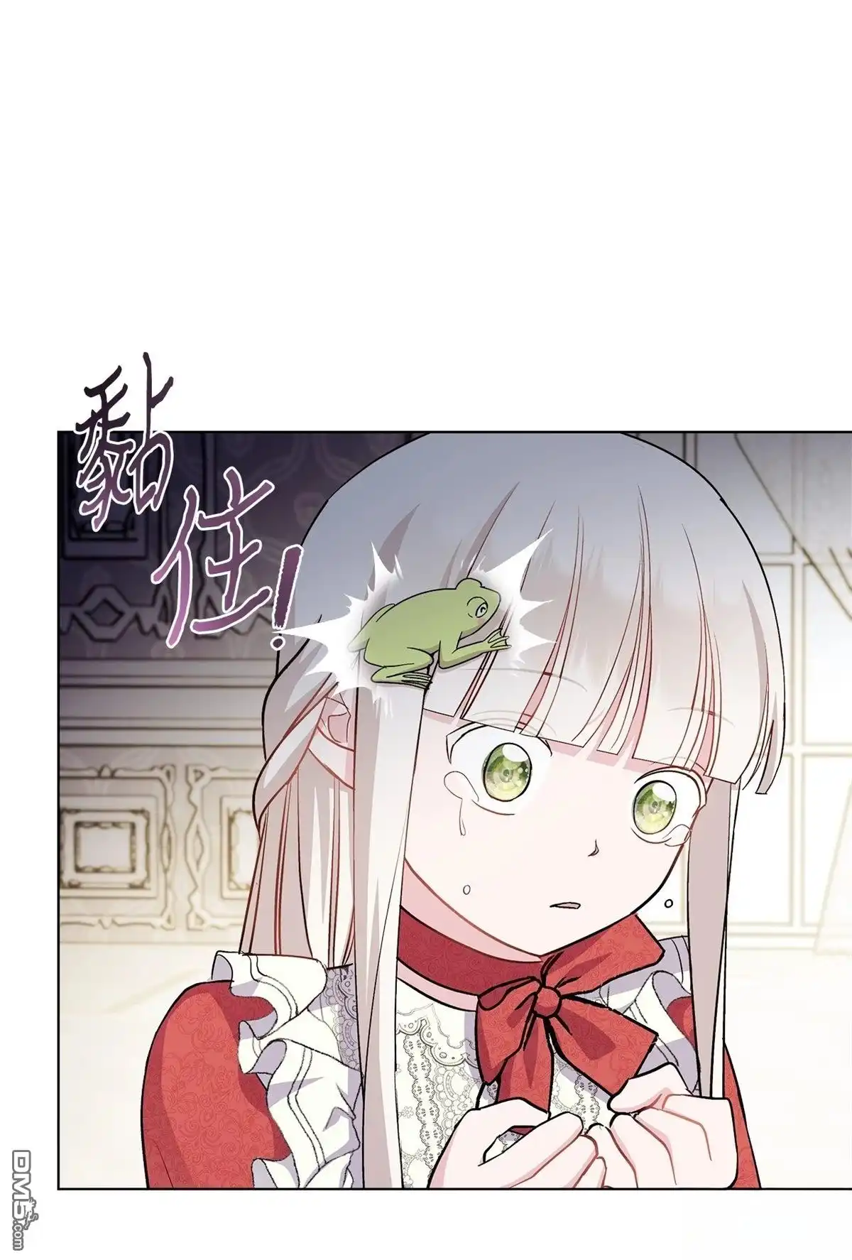 第87页