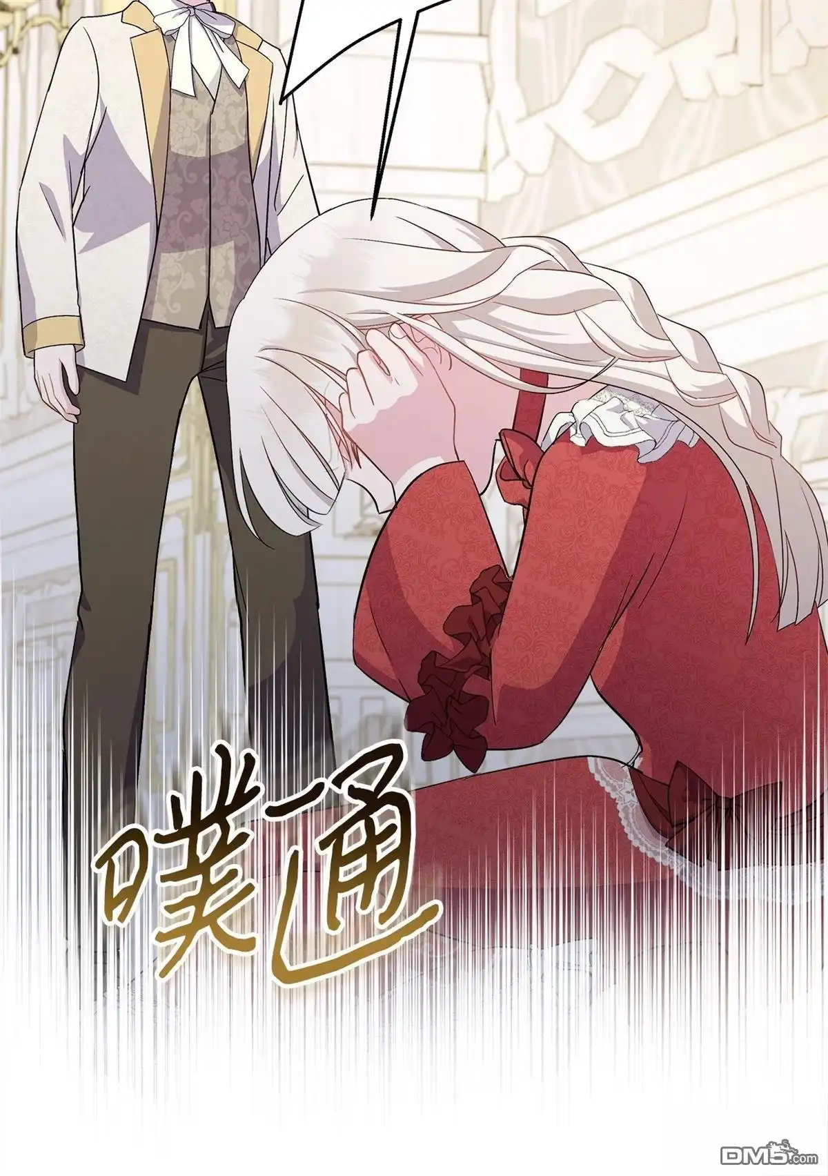 第89页