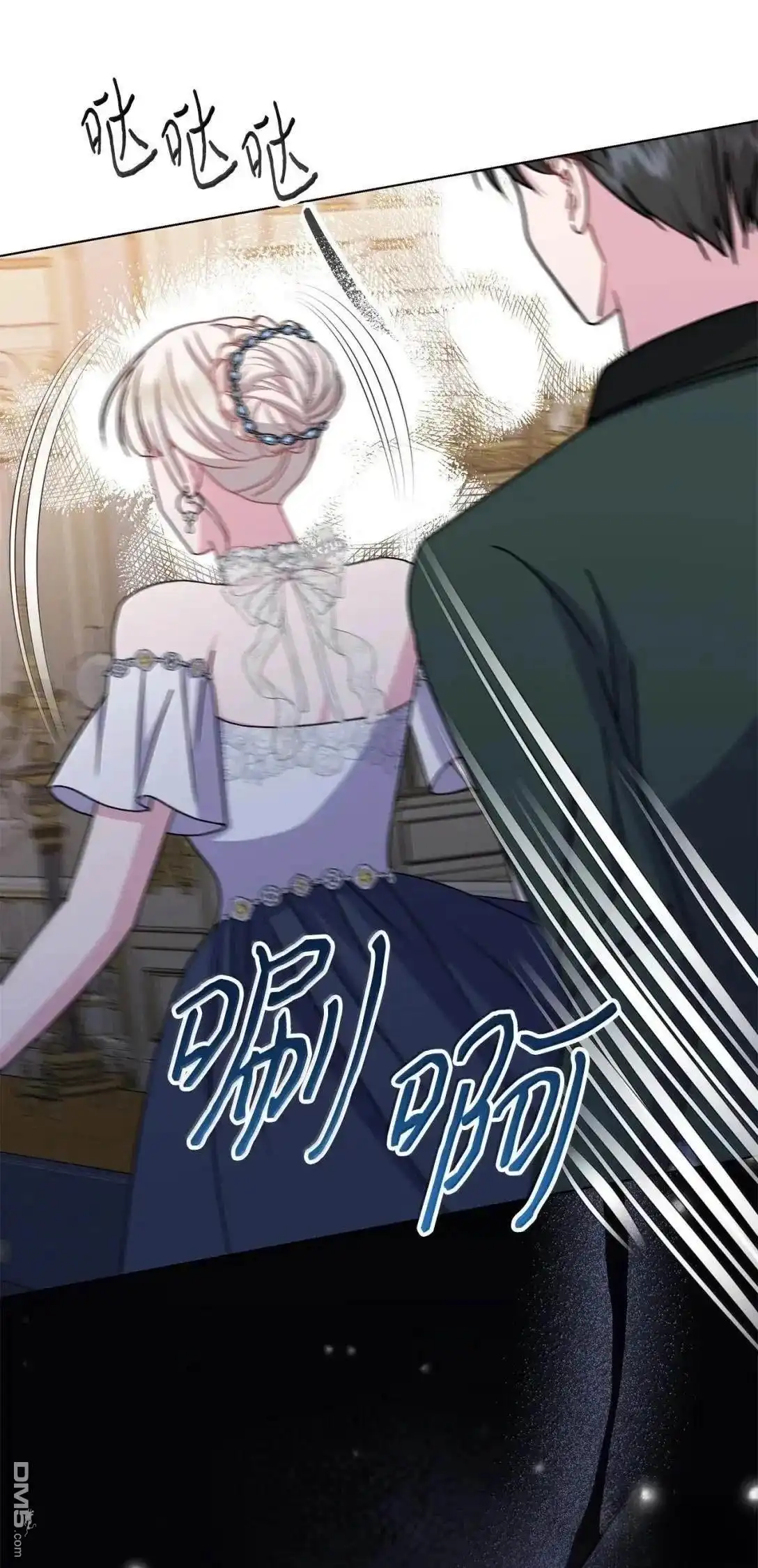 第59页
