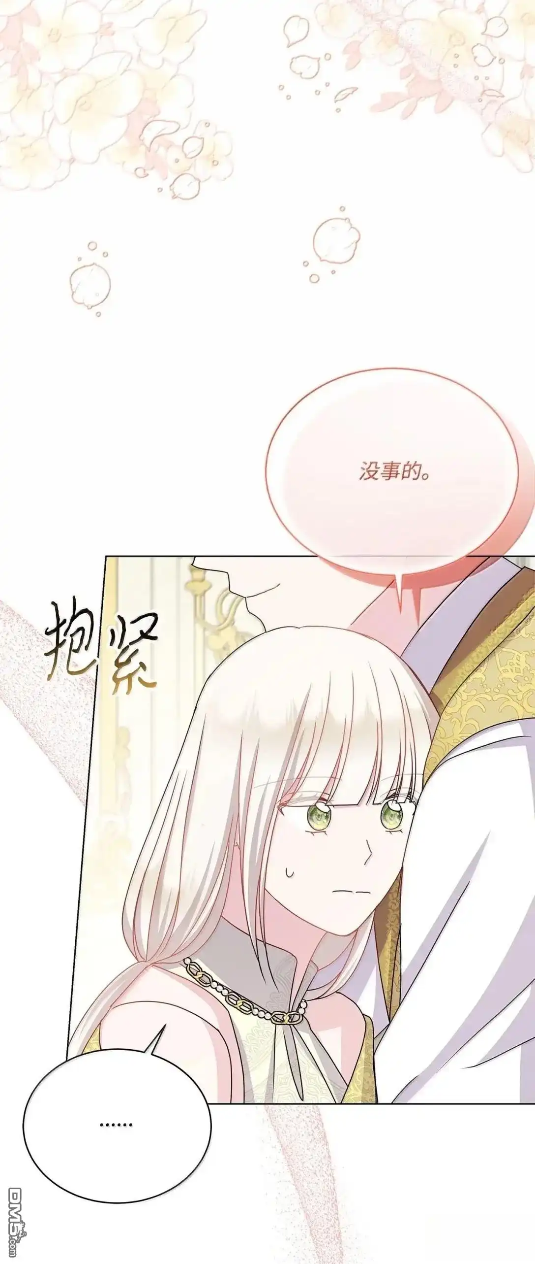 第62页