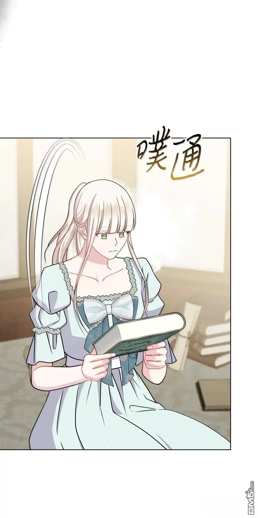 第51页