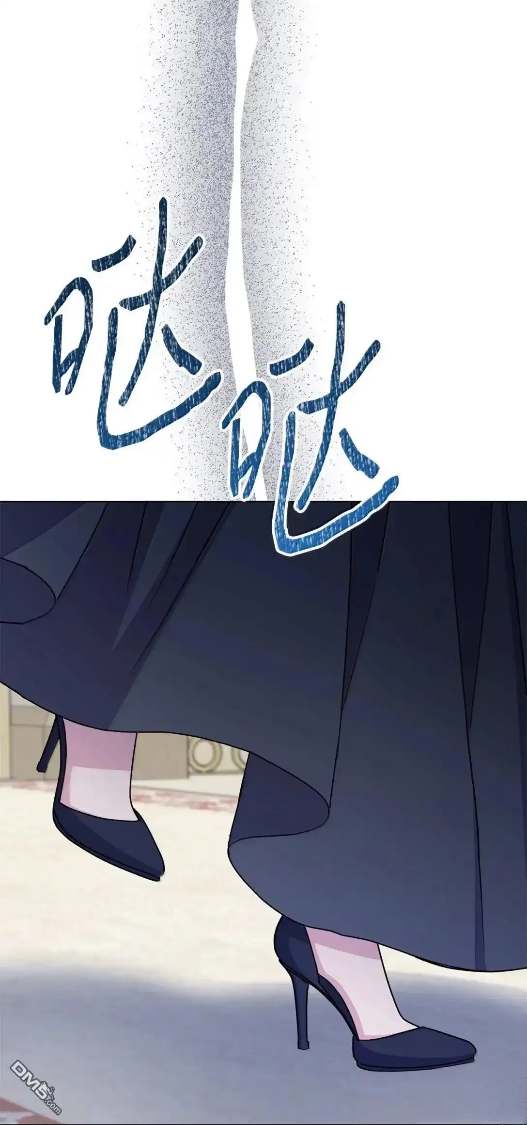 第73页