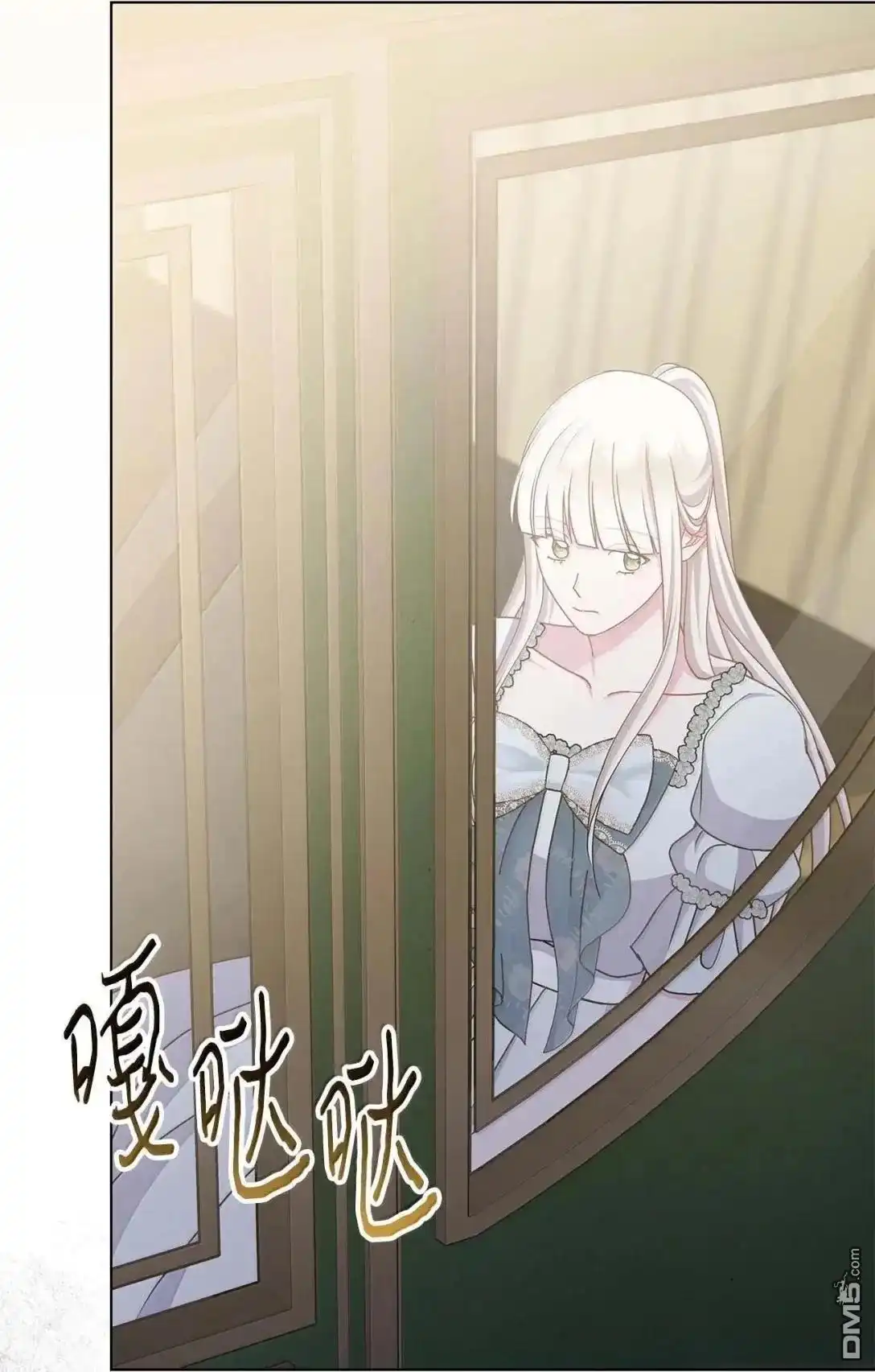 第96页