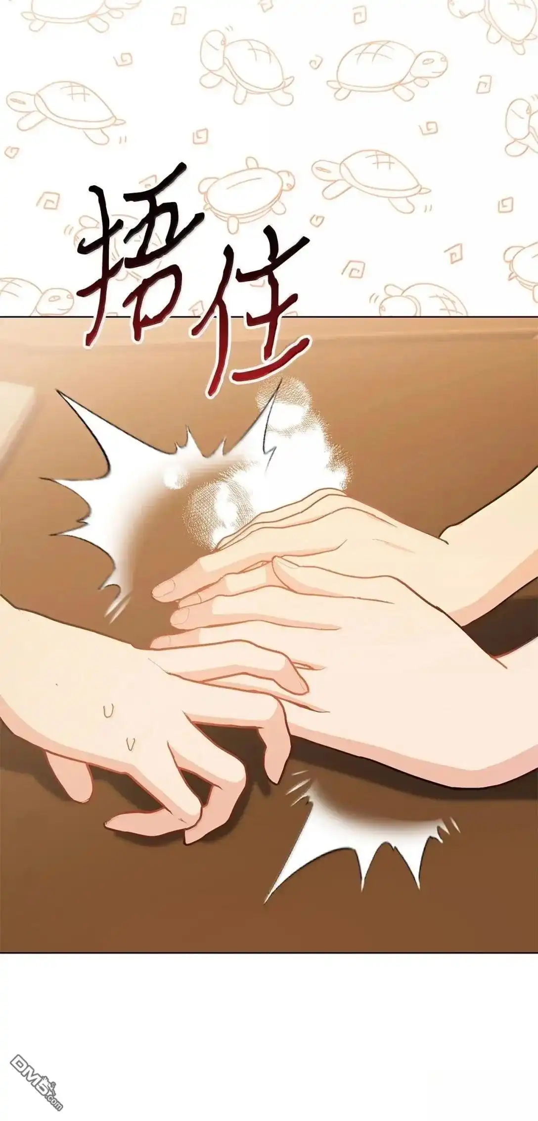 第108页