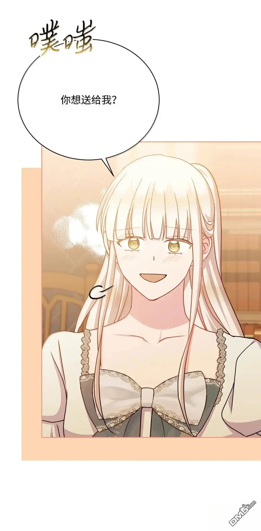 第110页