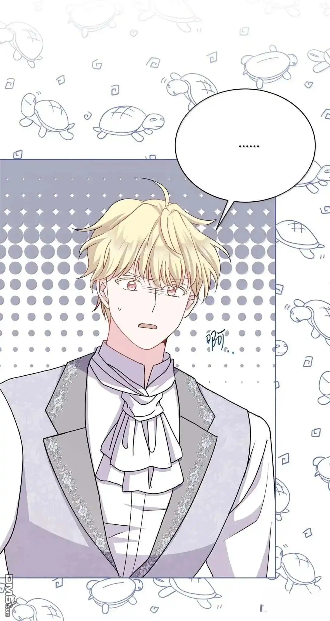第117页