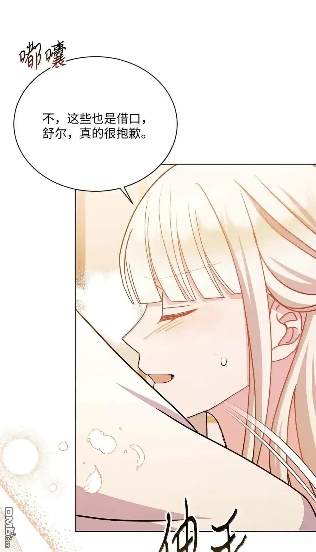第130页