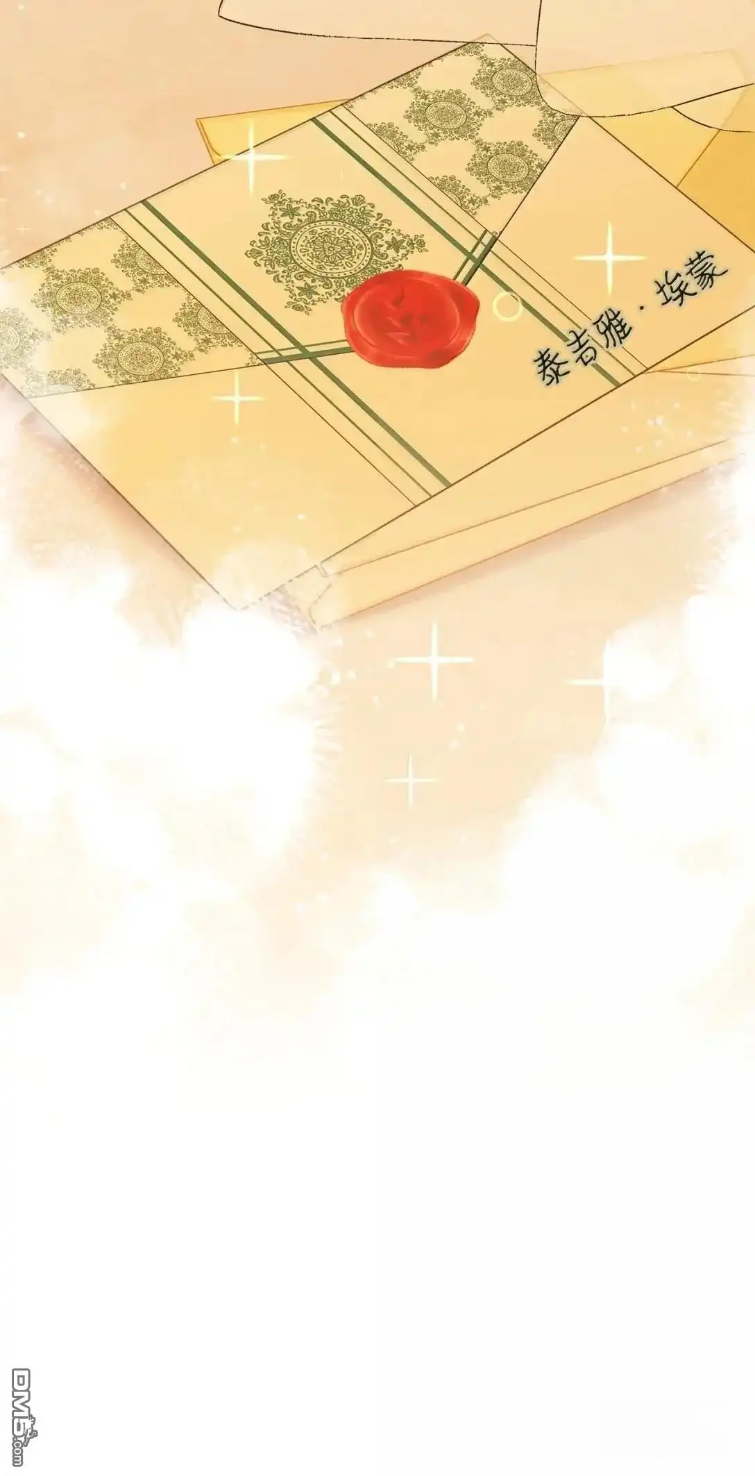 第169页