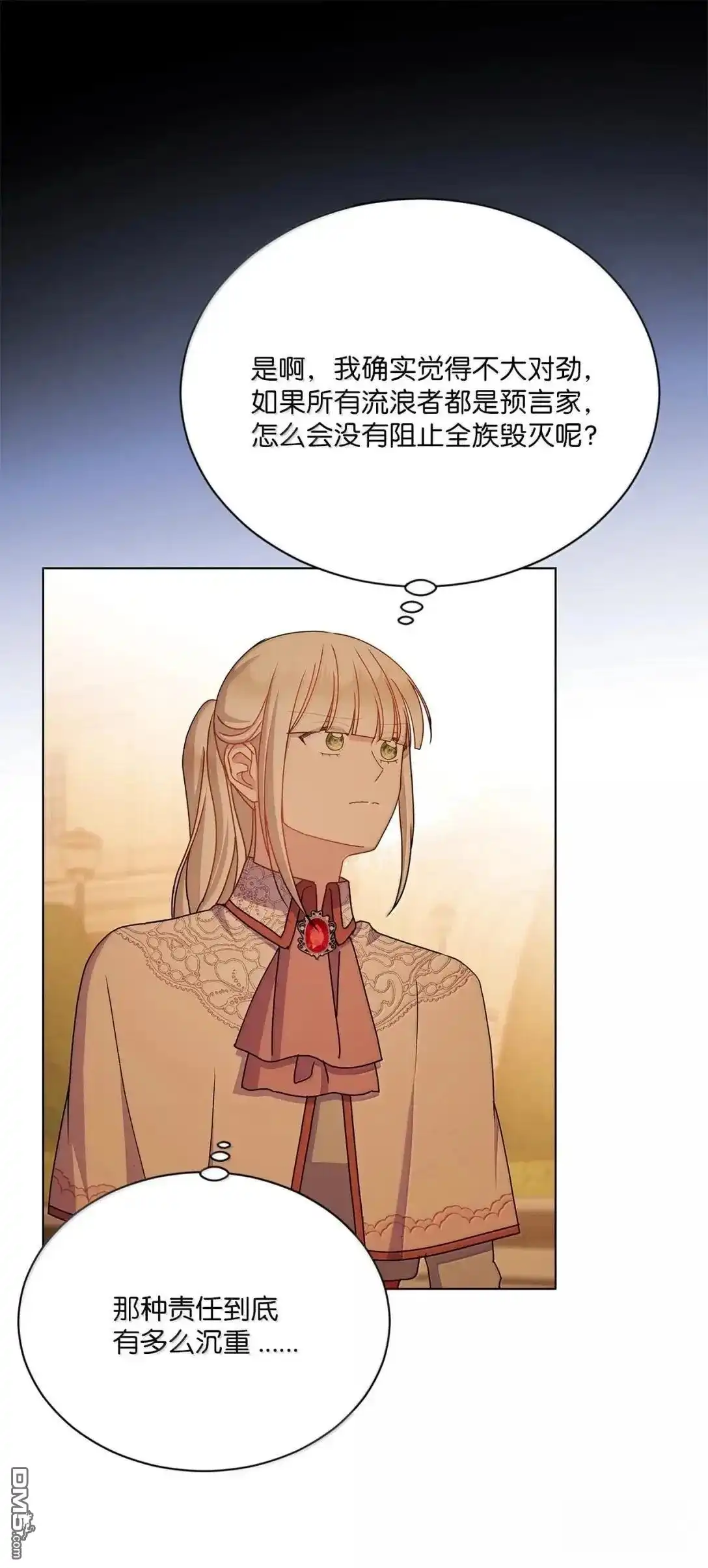 第74页