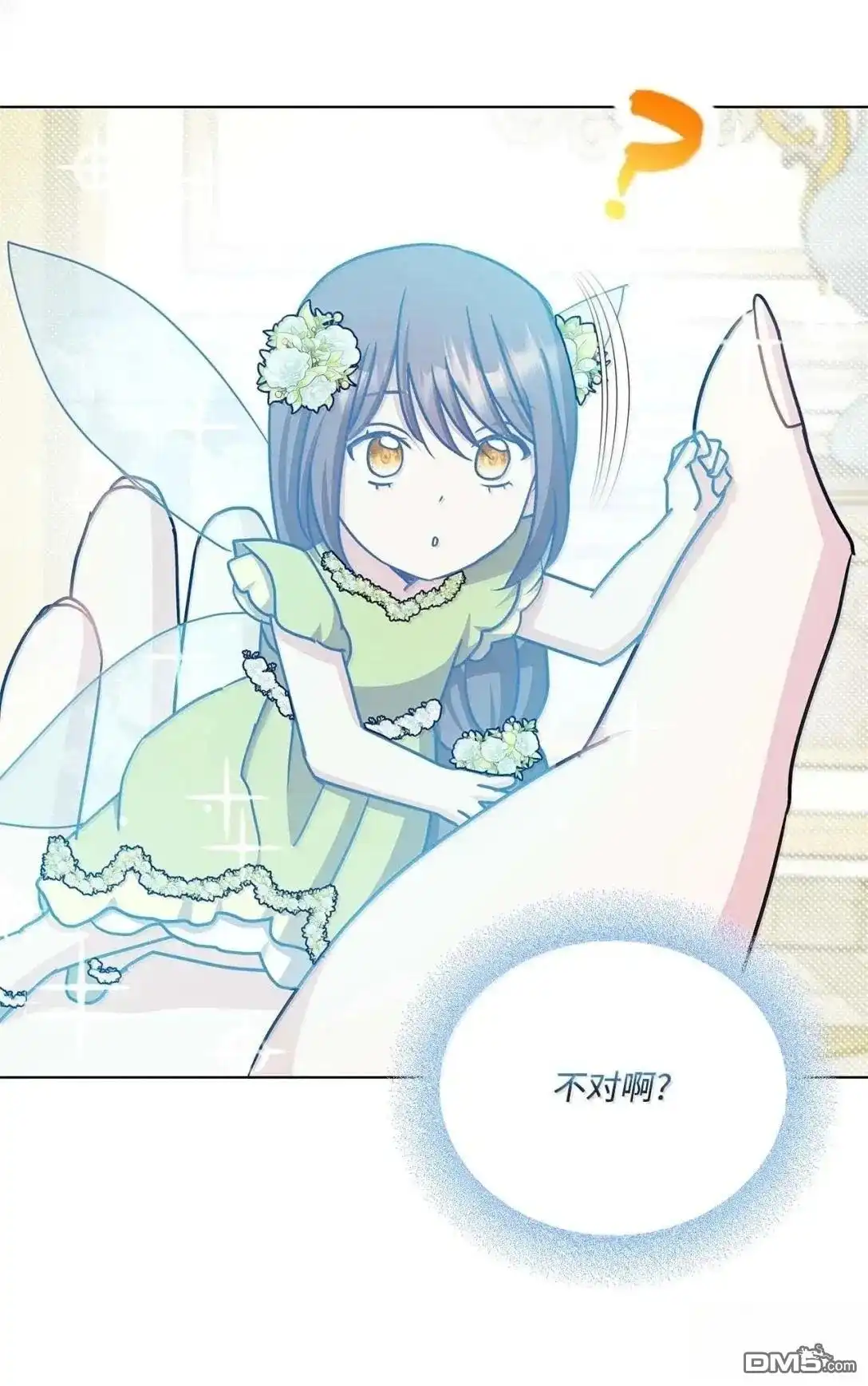 第89页