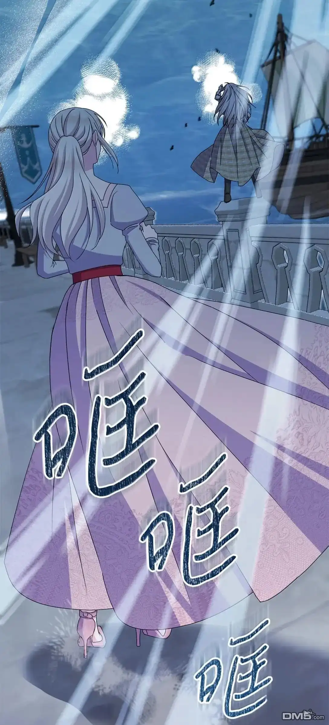 第72页