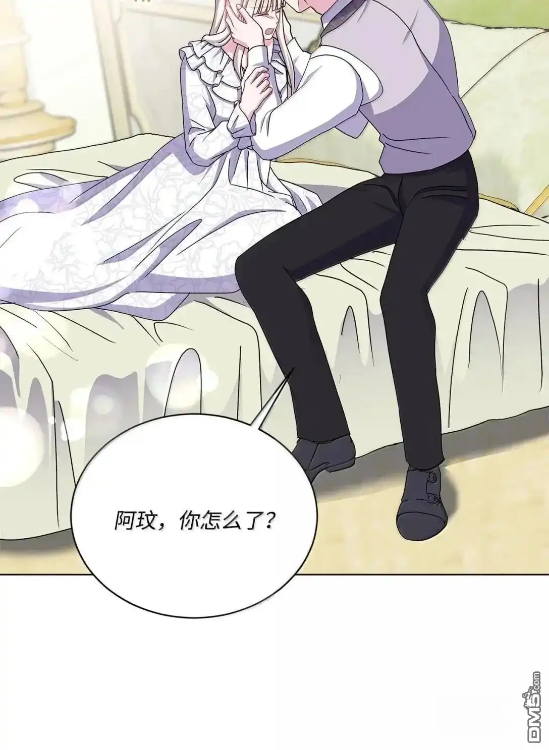 第83页