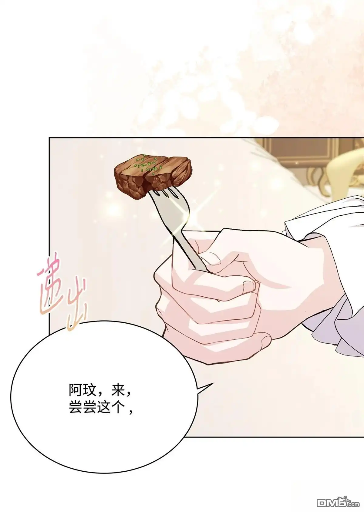 第127页