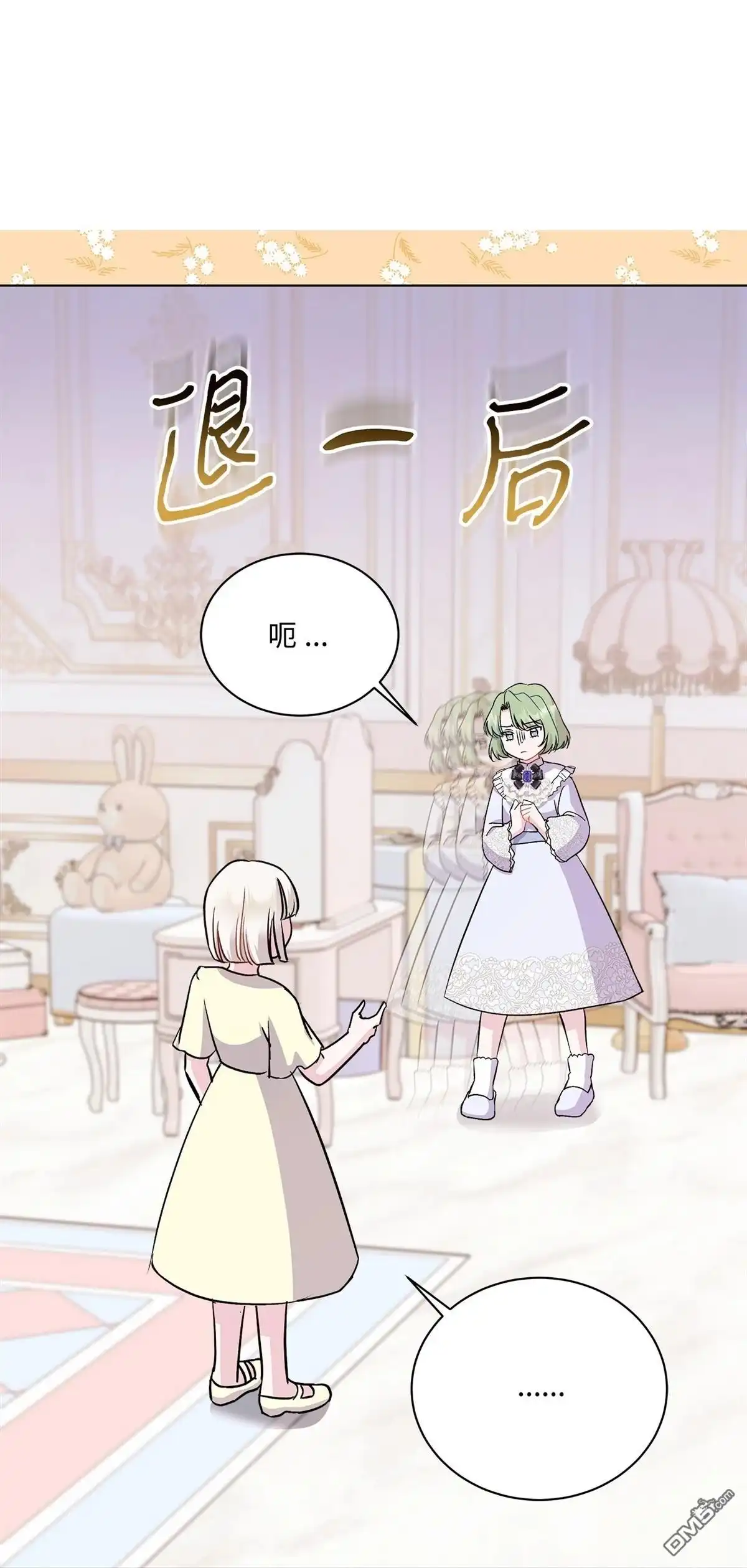第109页