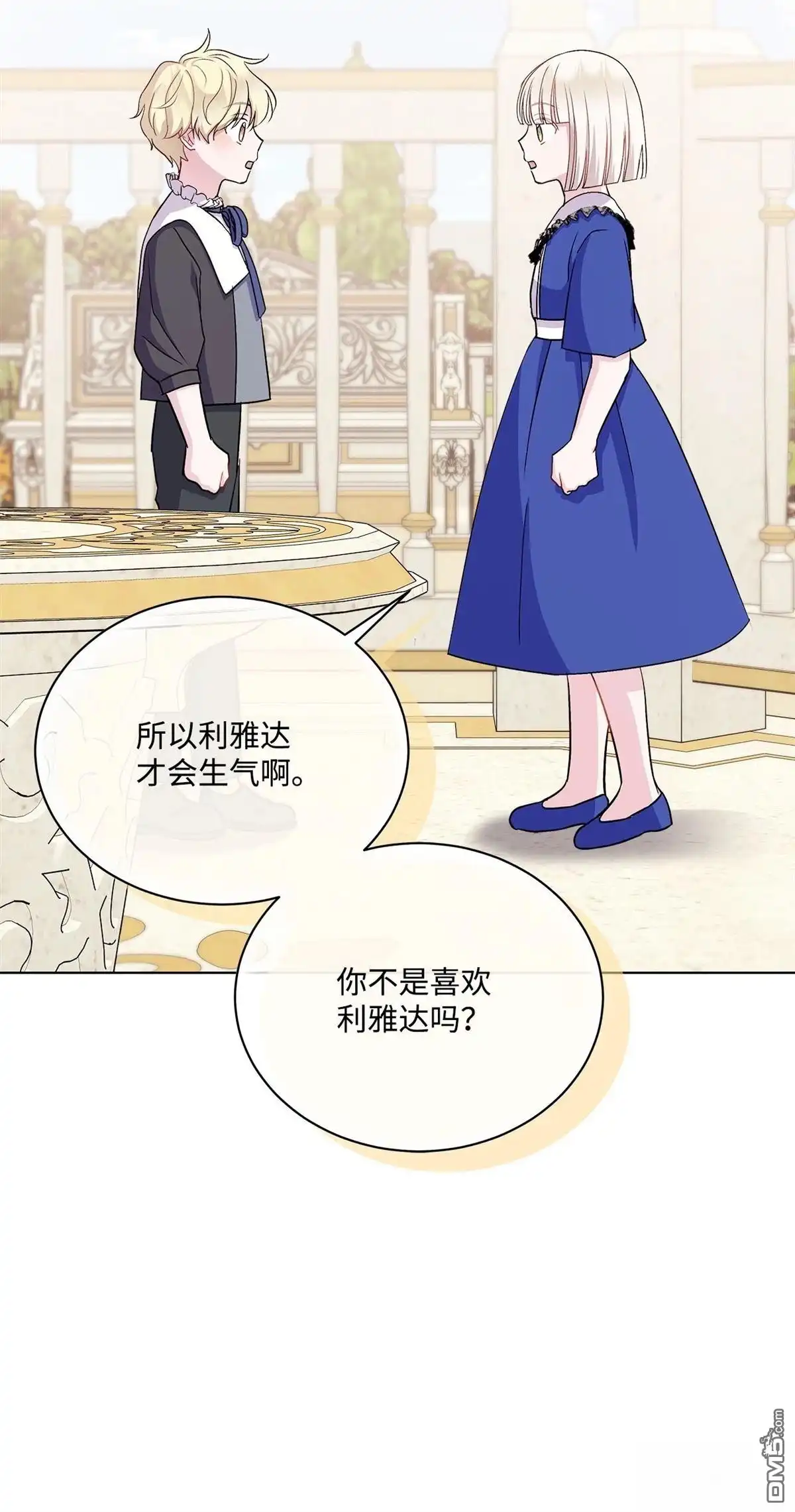 第102页