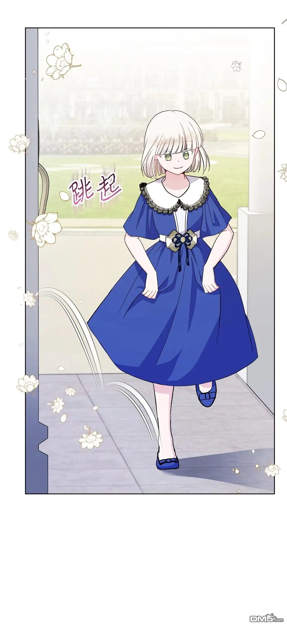 第83页