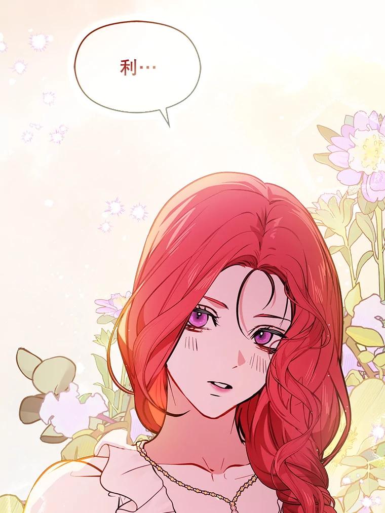 第211页