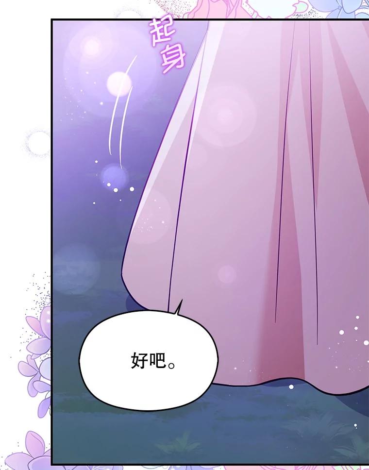 第235页