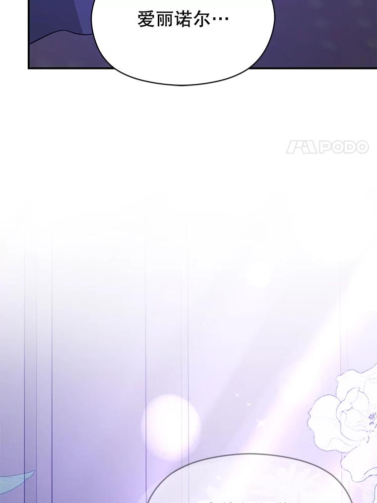 第215页