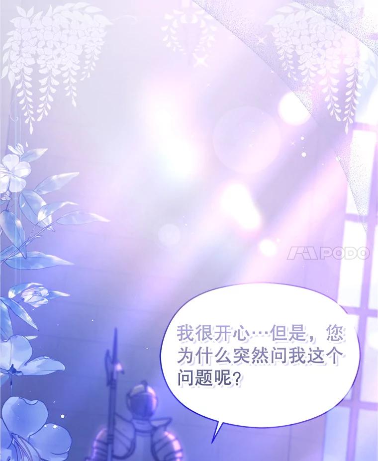 第235页